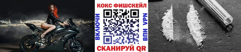 Купить наркоту Шарья МАРИХУАНА  Мефедрон  ГАШ 