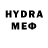 Первитин мет SaveDim