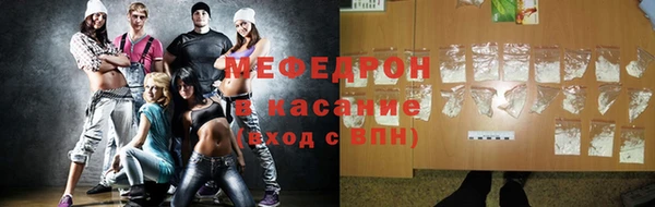 кокаин премиум Лагань