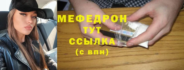 дурь Ладушкин