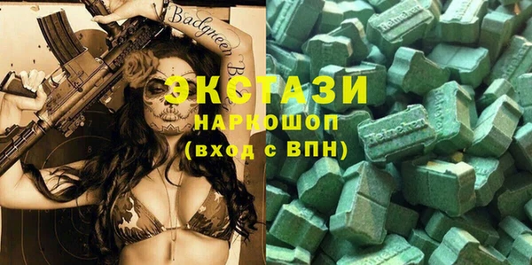 дурь Ладушкин