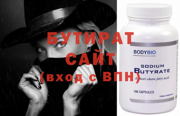 дурь Ладушкин