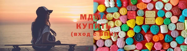 кокаин премиум Лагань