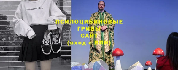 кокаин премиум Лагань