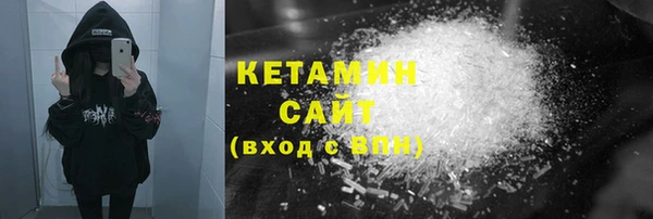 дурь Ладушкин