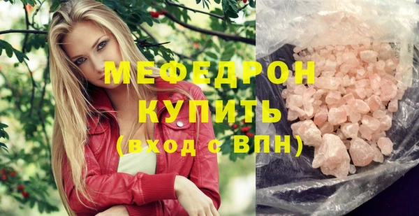 кокаин премиум Лагань