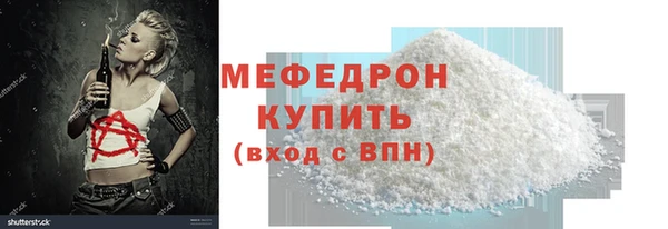 индика Лабытнанги