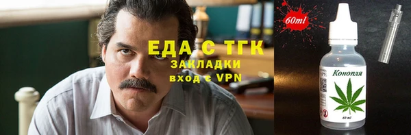 дурь Ладушкин