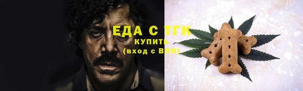 дурь Ладушкин