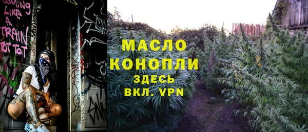 кокаин премиум Лагань