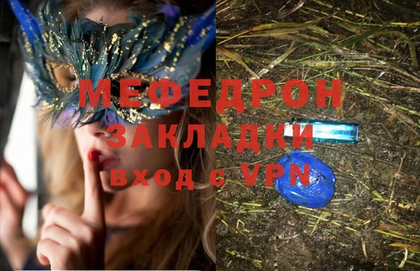 дурь Ладушкин