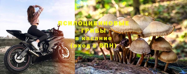 кокаин VHQ Нижневартовск