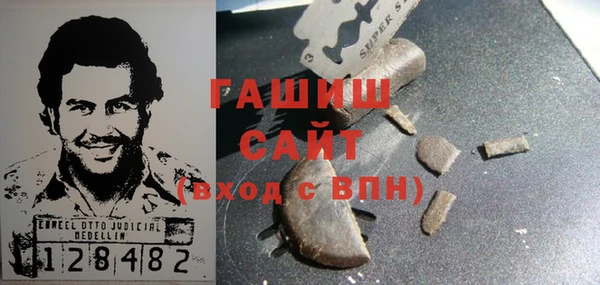 кокаин премиум Лагань