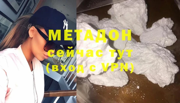 кокаин премиум Лагань