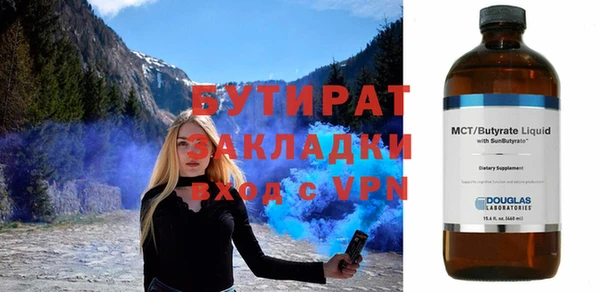 индика Лабытнанги