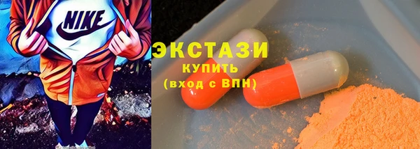 кокаин премиум Лагань