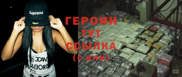дурь Ладушкин