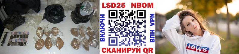 где купить наркотик  Шарья  LSD-25 экстази ecstasy 
